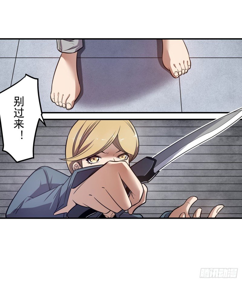 第一百七十四话