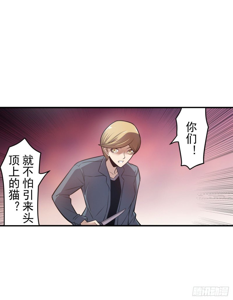 第一百七十四话