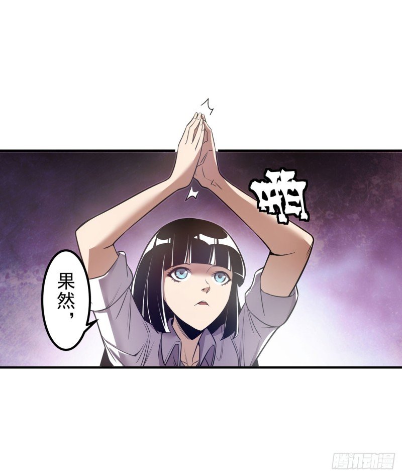 第一百七十五话