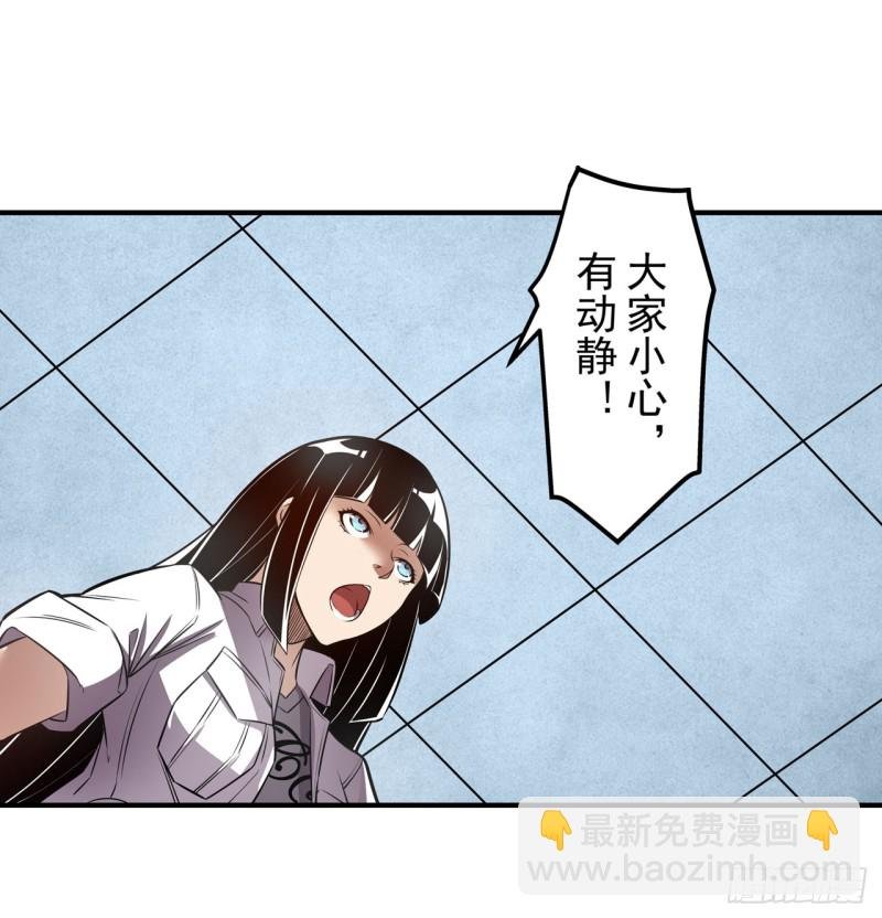 第一百七十五话
