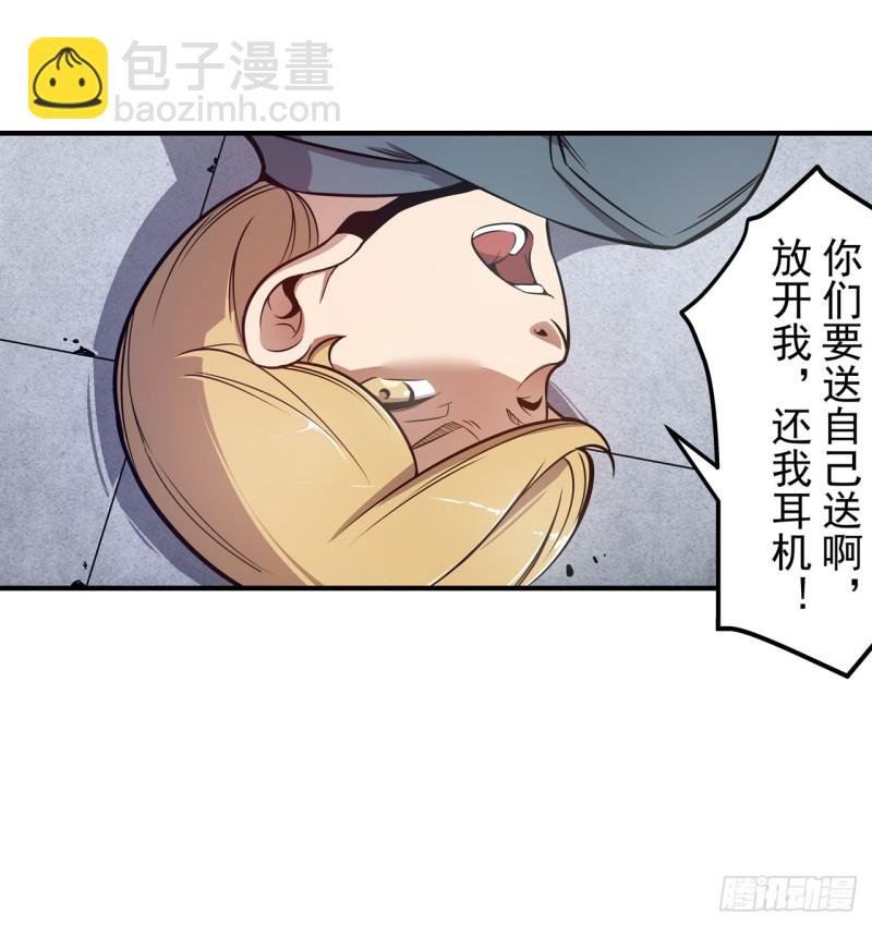 第一百七十五话