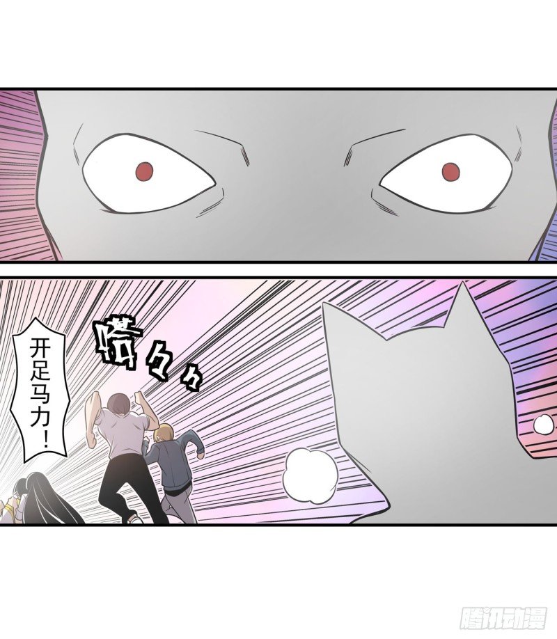 第一百七十六话