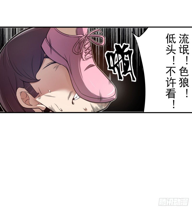 第一百七十六话