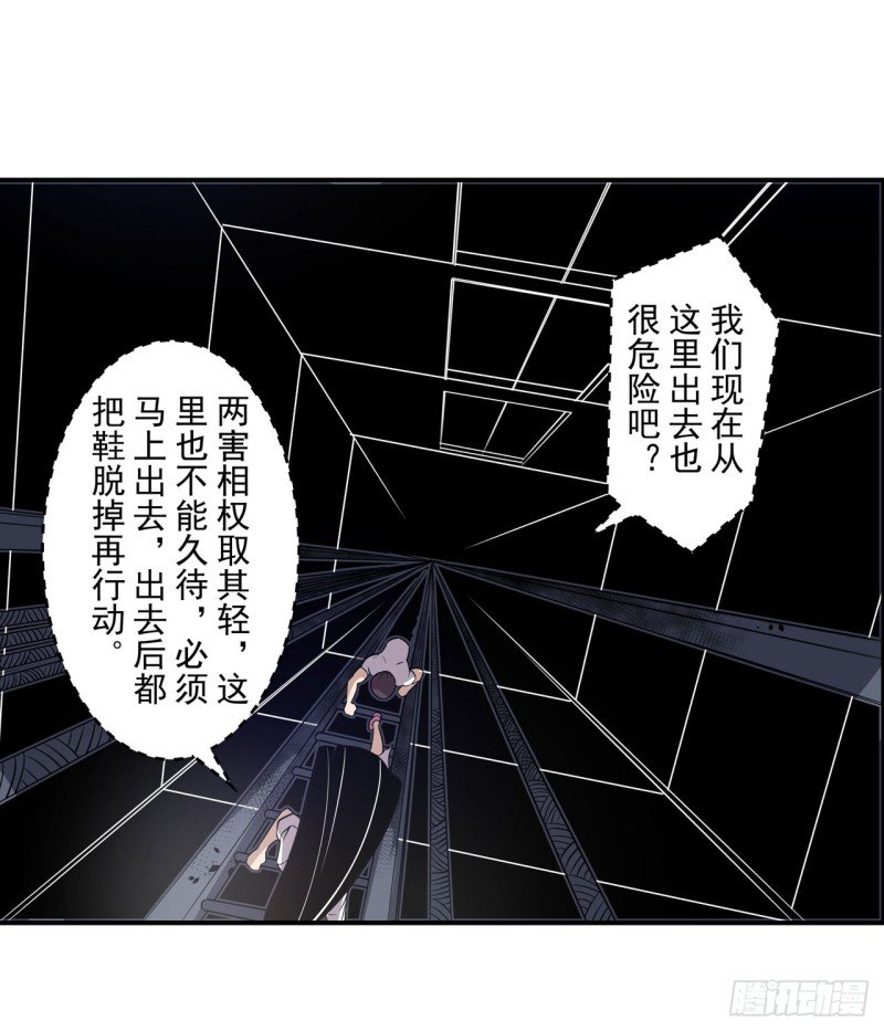 第一百七十六话