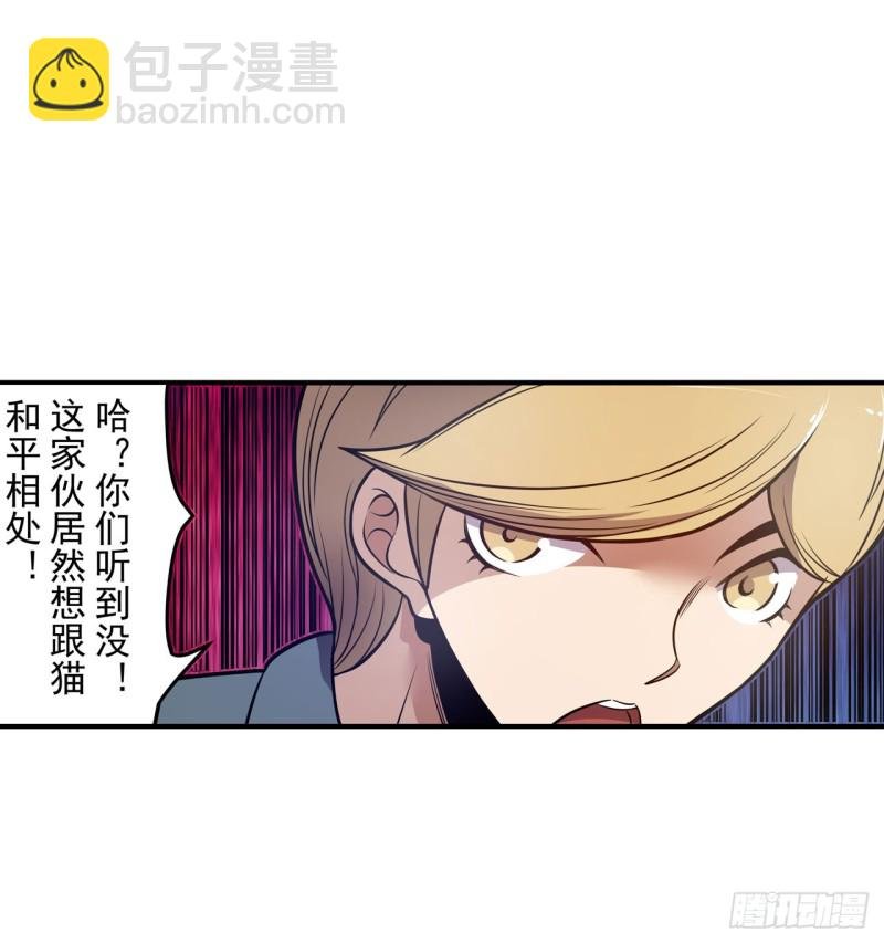 第一百七十七话