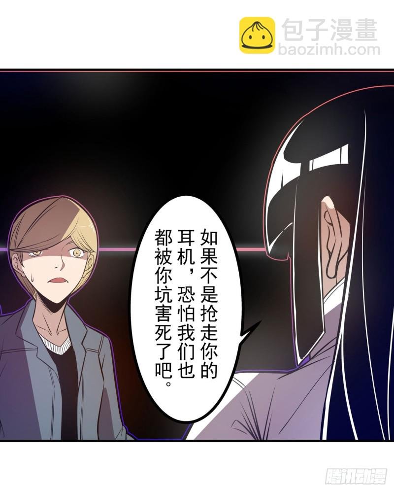 第一百七十七话