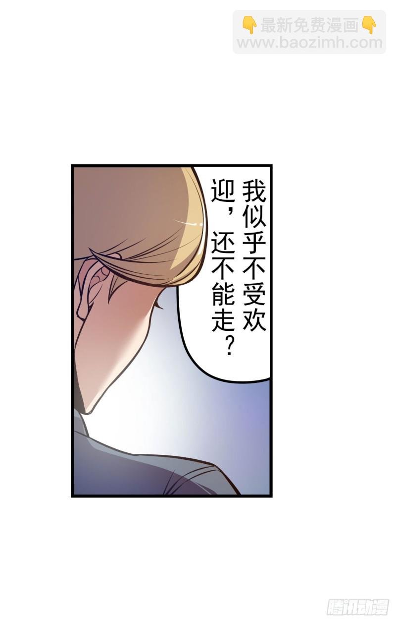 第一百七十七话