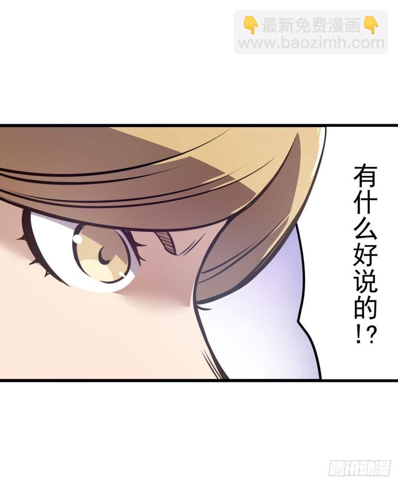 第一百七十七话