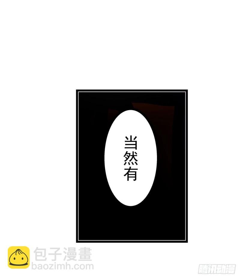 第一百七十七话
