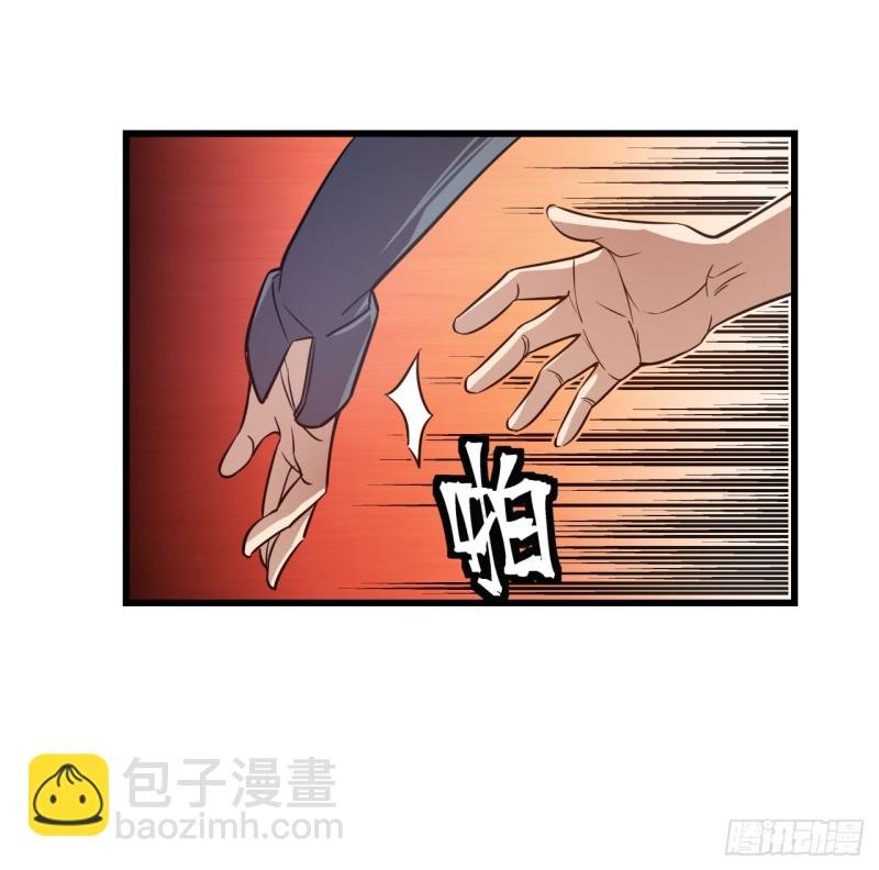 第一百七十八话