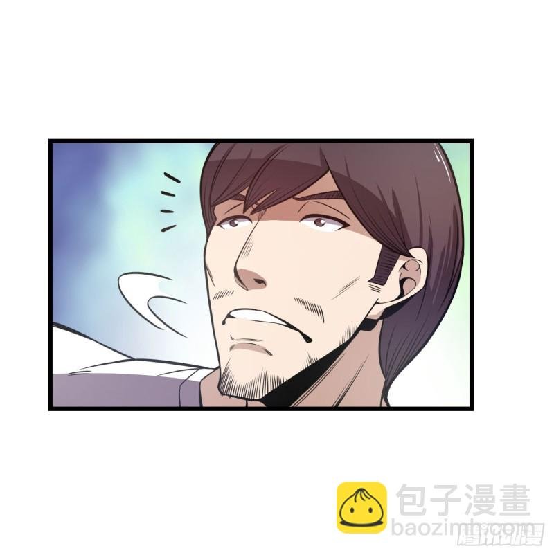 第一百七十八话