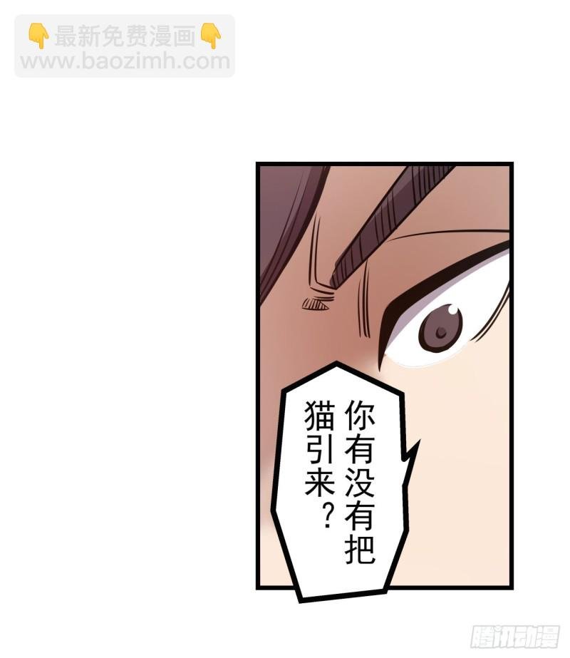 第一百七十八话