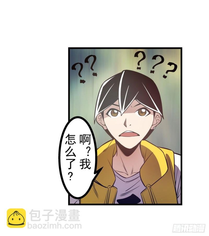 第一百七十八话