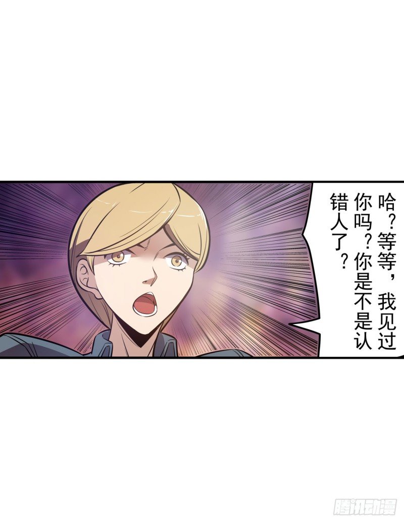 第一百七十八话