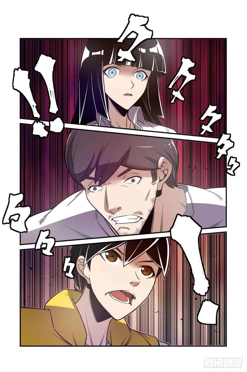 第一百七十八话