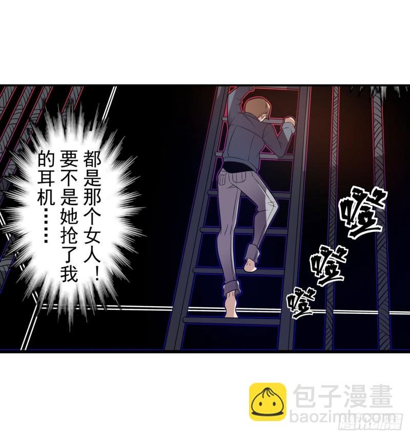 第一百七十九话