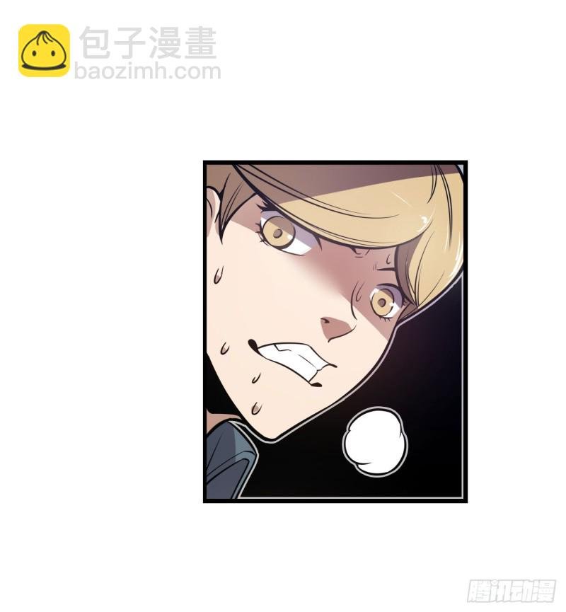 第一百七十九话