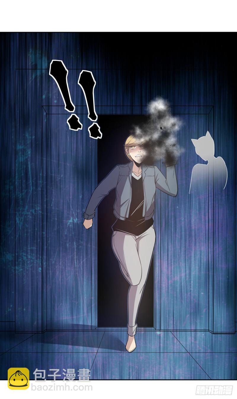 第一百七十九话
