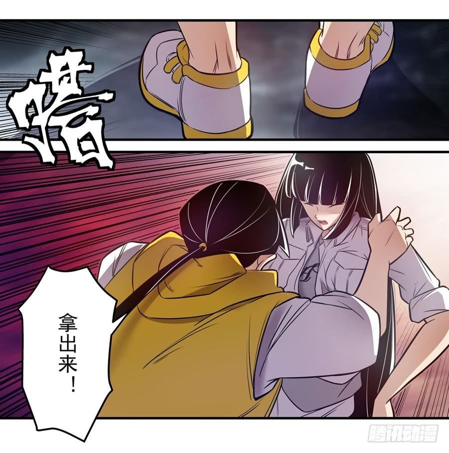 第一百六十五话