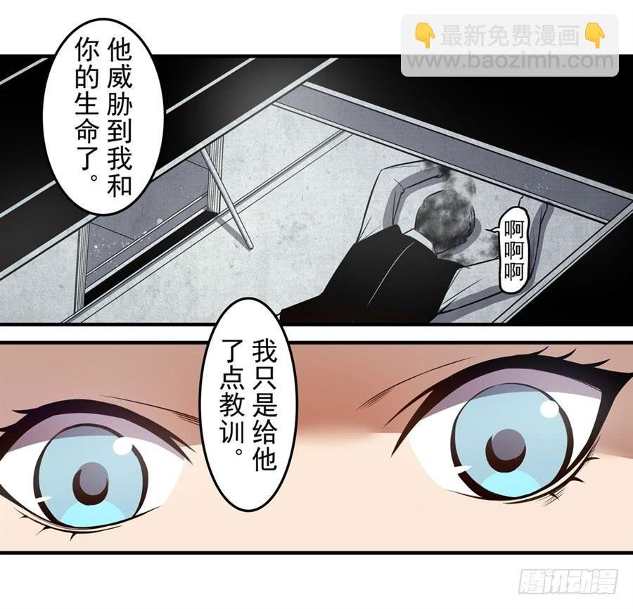 第一百六十五话