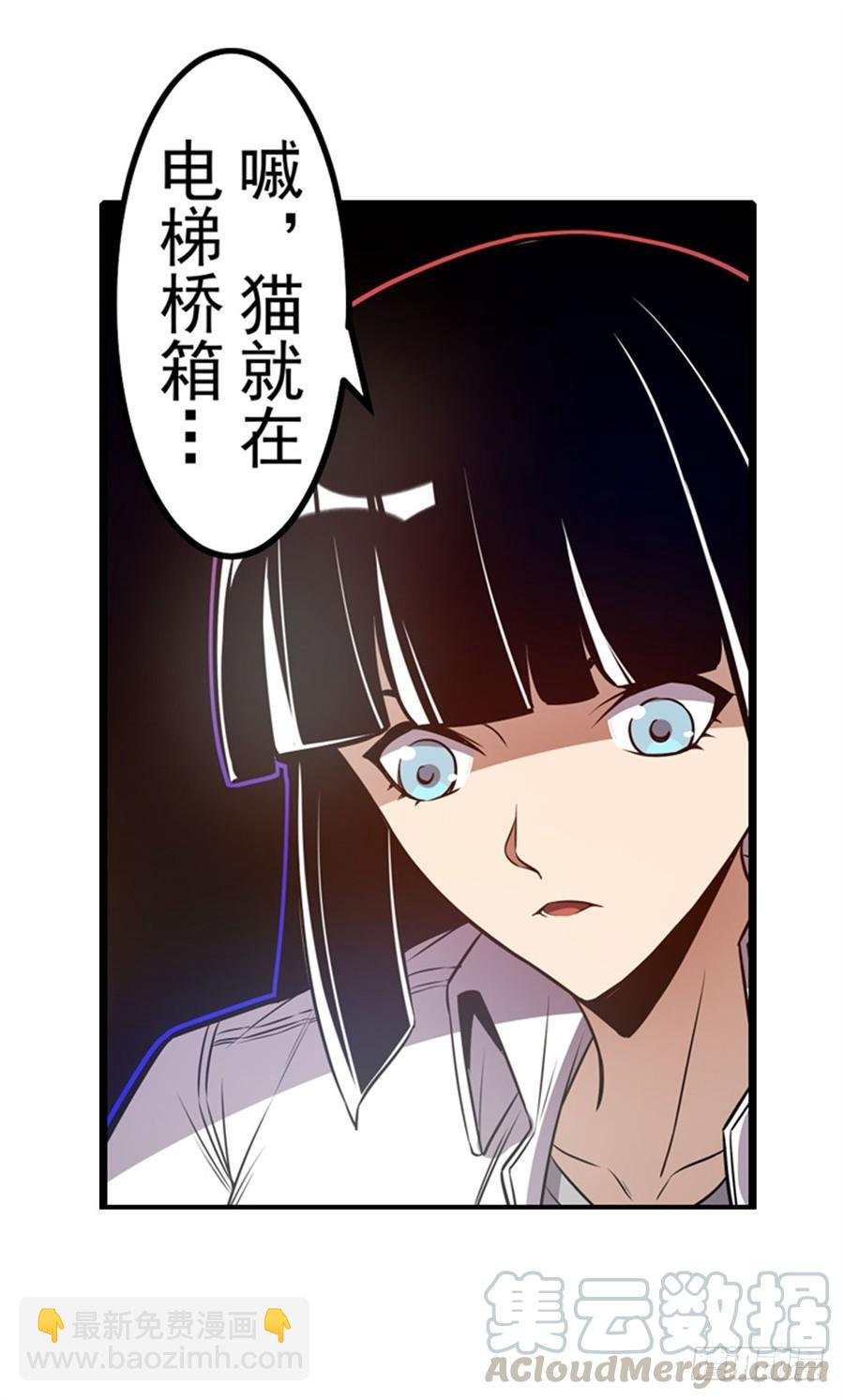 第一百六十五话