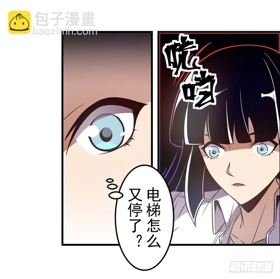 第一百六十五话