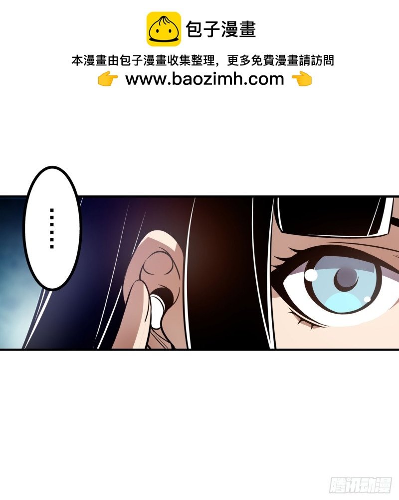 第一百八十话