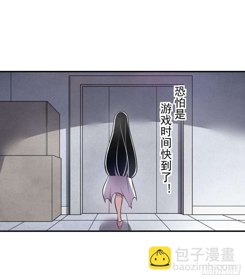 第一百八十话