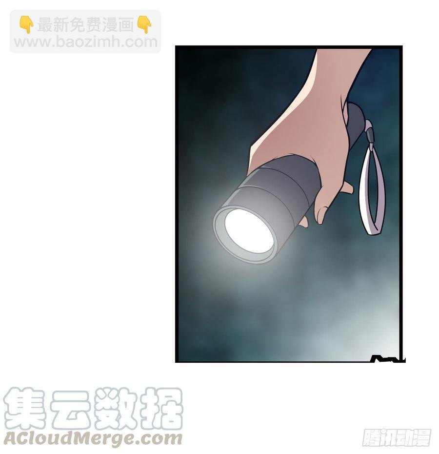 第一百六十七话