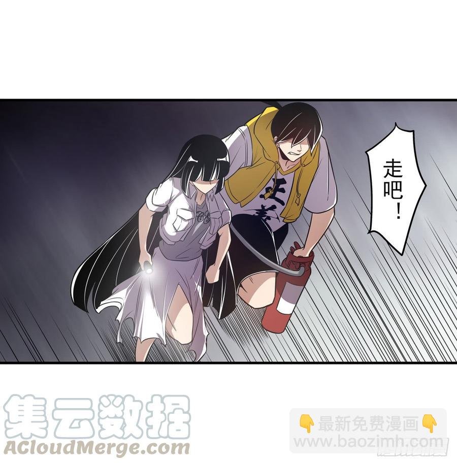 第一百六十七话