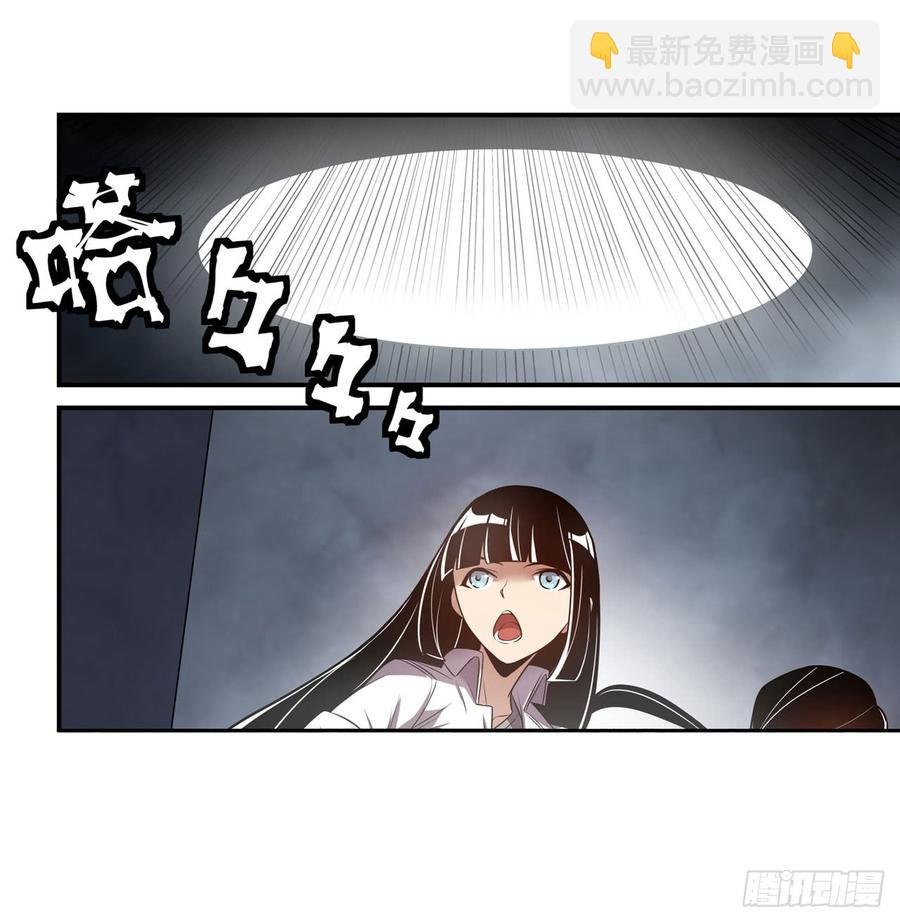 第一百六十七话