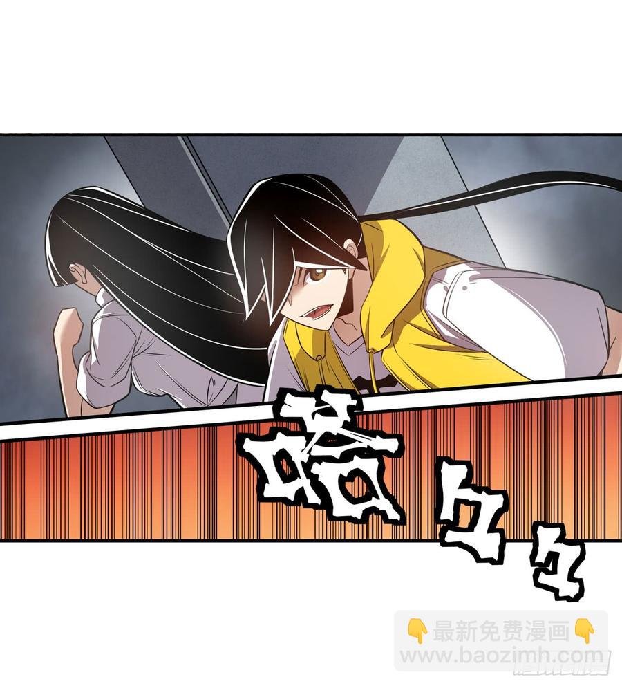 第一百六十七话