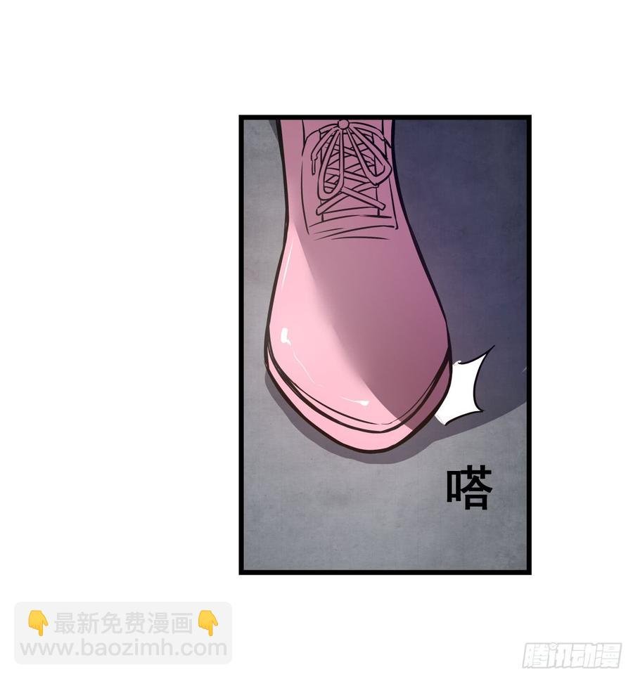 第一百六十七话