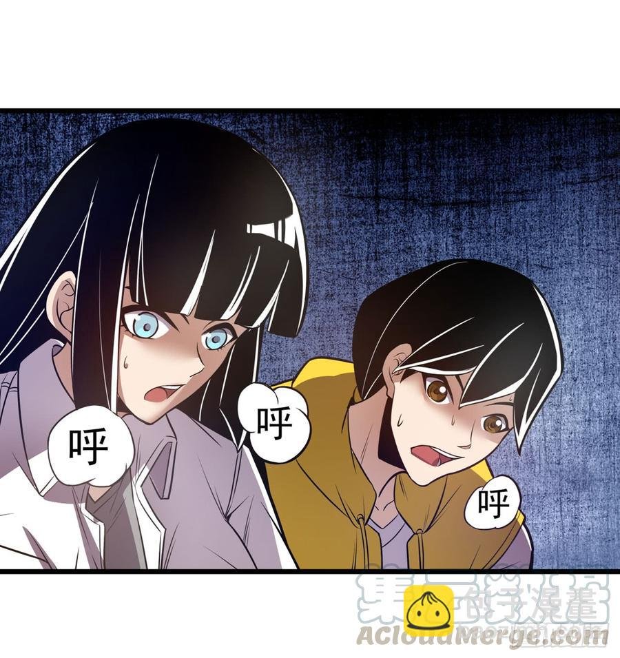 第一百六十七话
