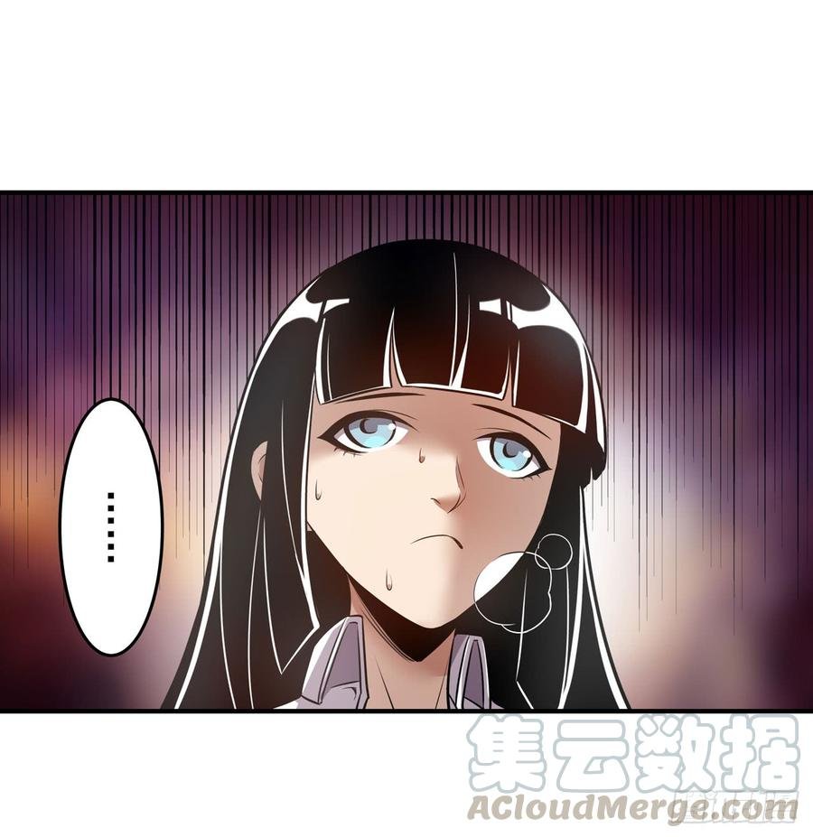 第一百六十七话