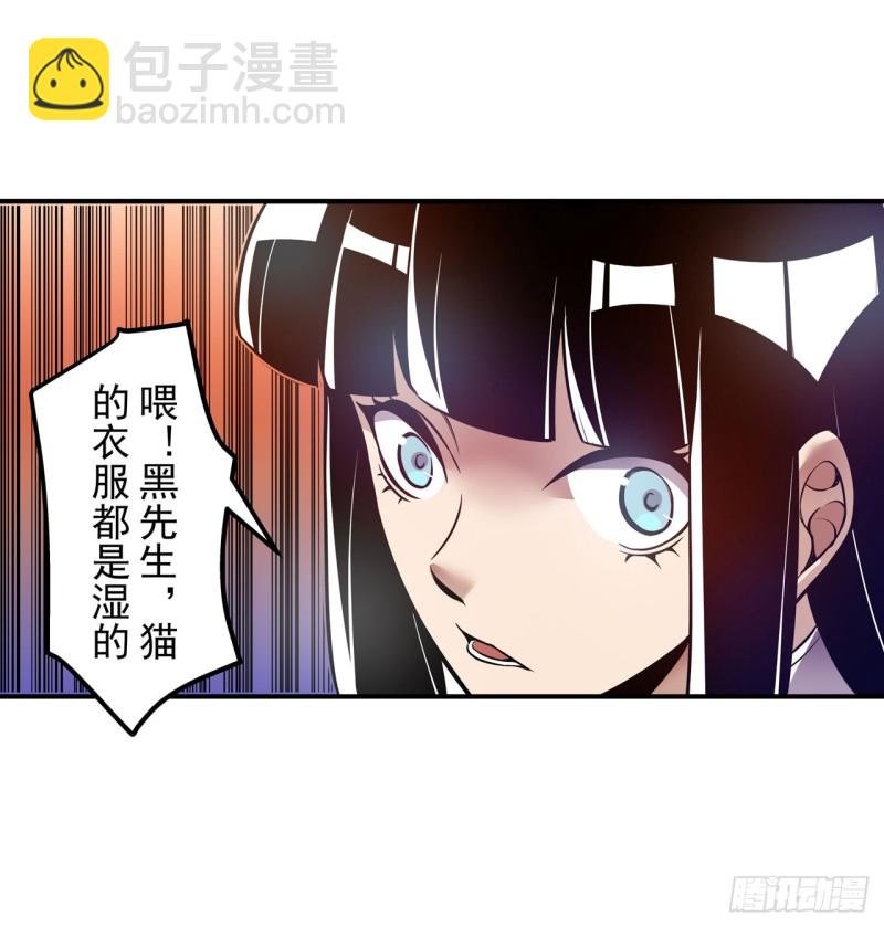 第一百八十三话
