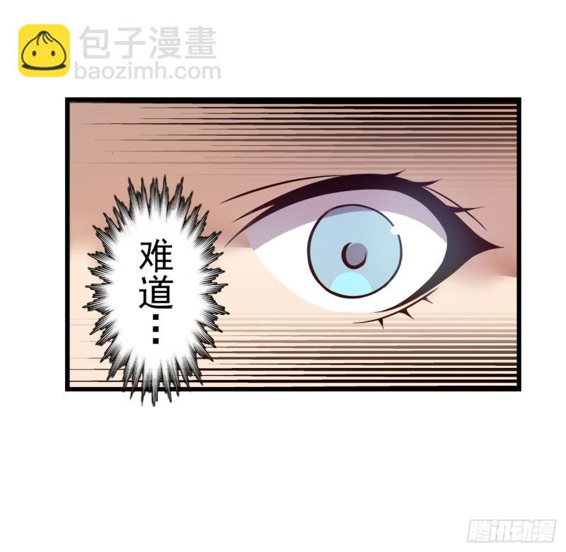 第一百八十三话
