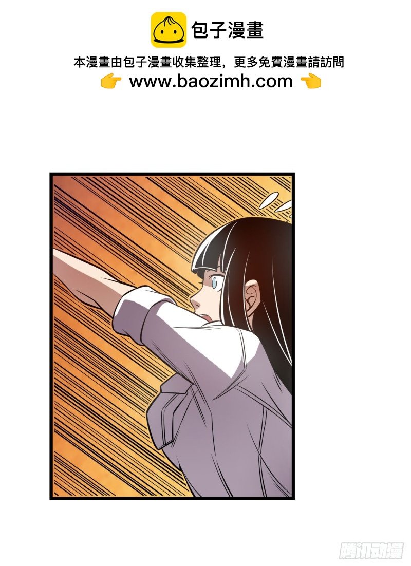 第一百八十三话