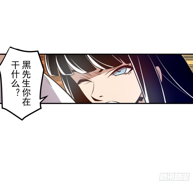 第一百八十三话