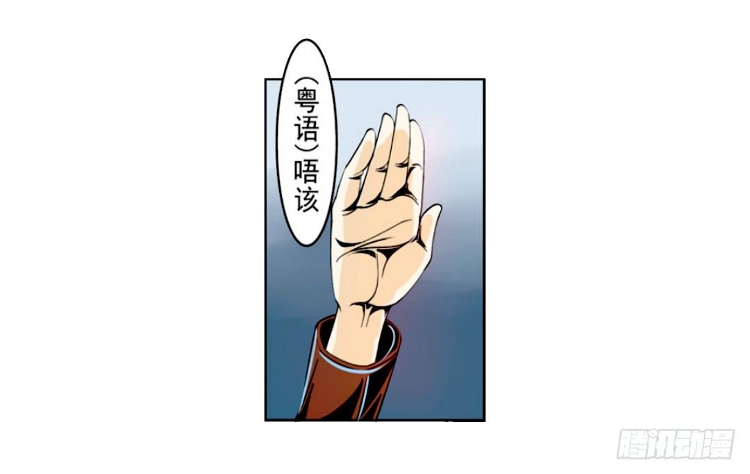 第十七话