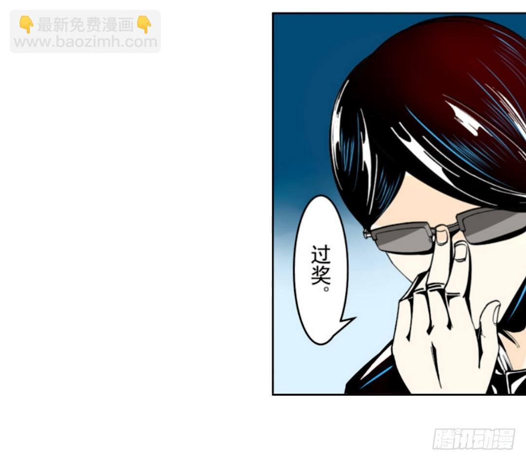 第十七话