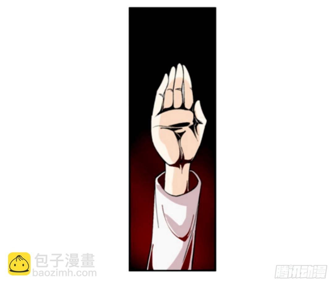 第十七话