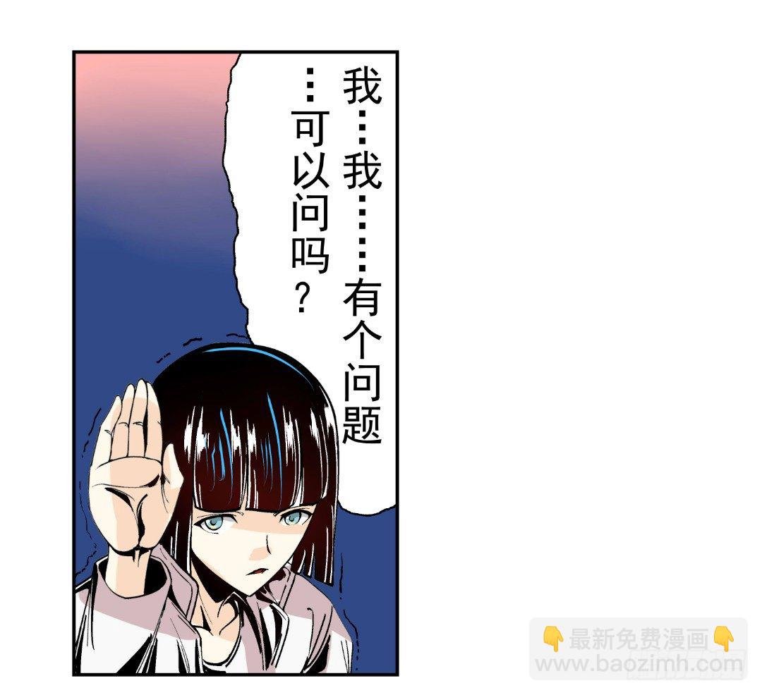 第十七话