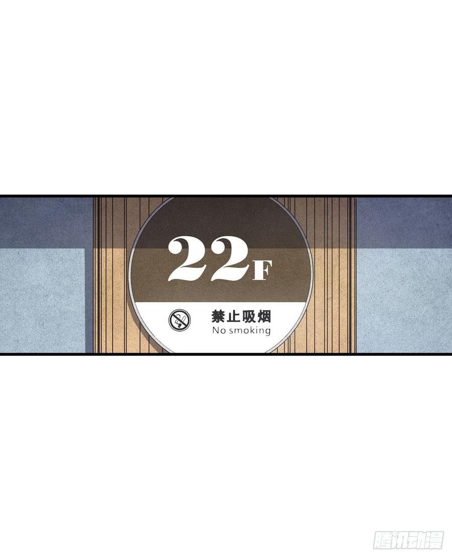 第一百六十九话
