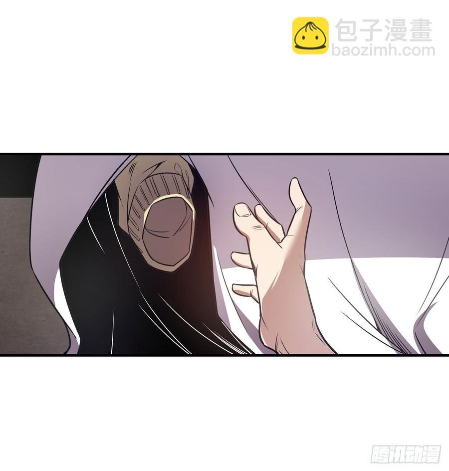 第一百六十九话