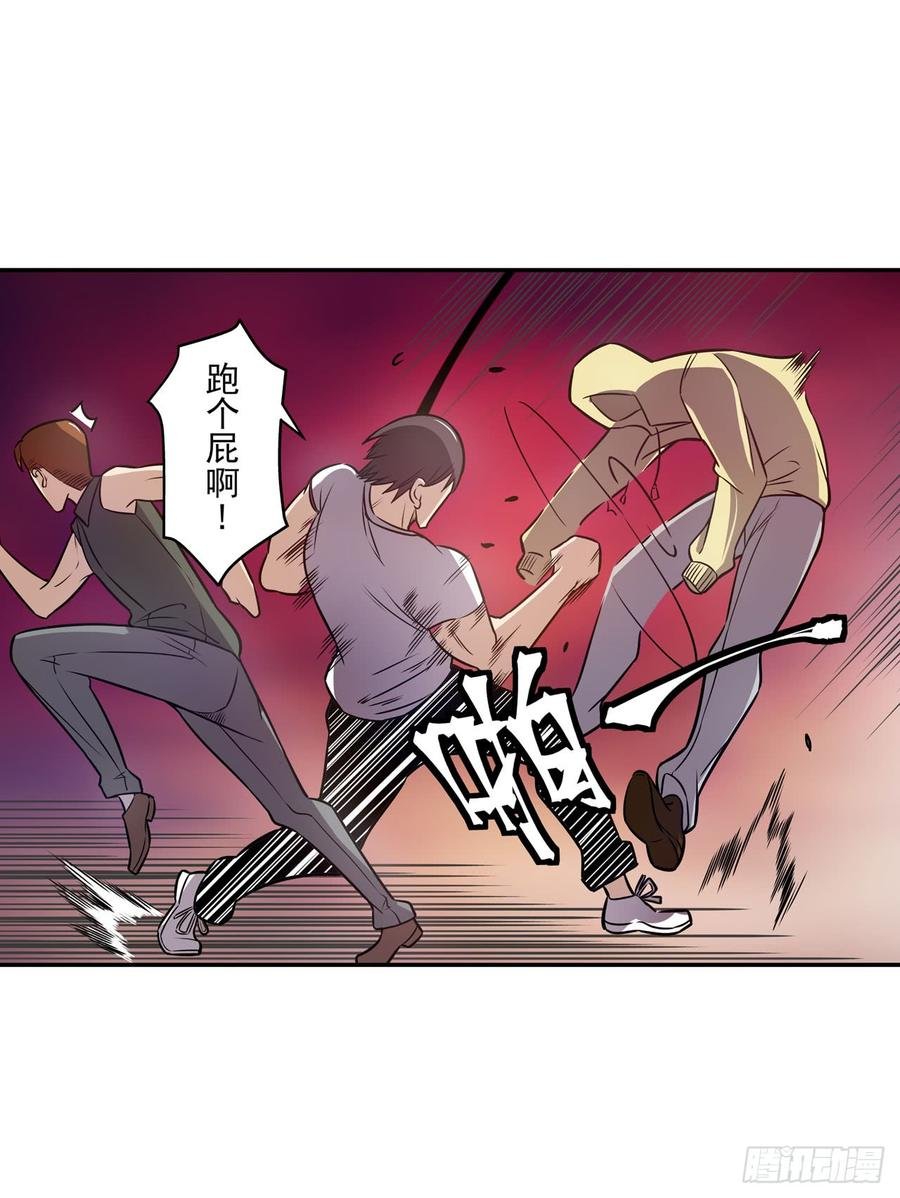 第一百六十九话