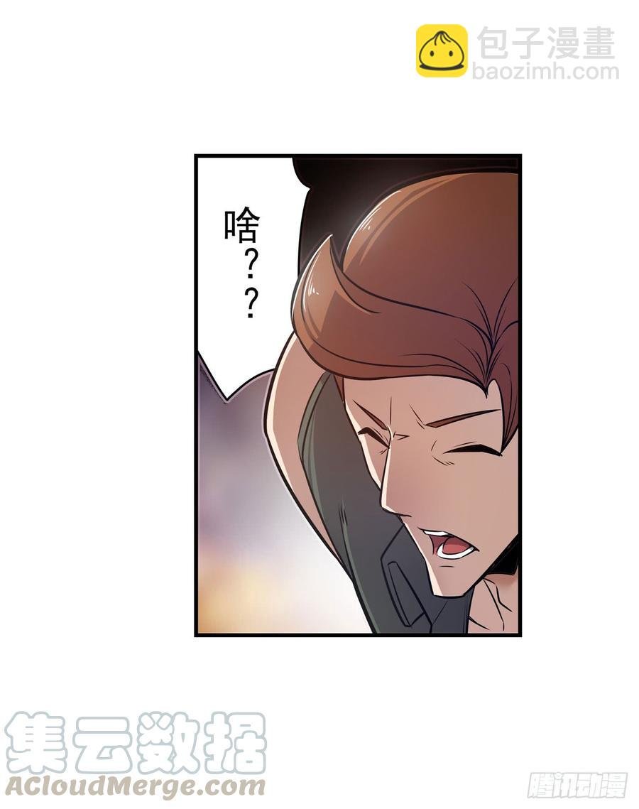 第一百六十九话