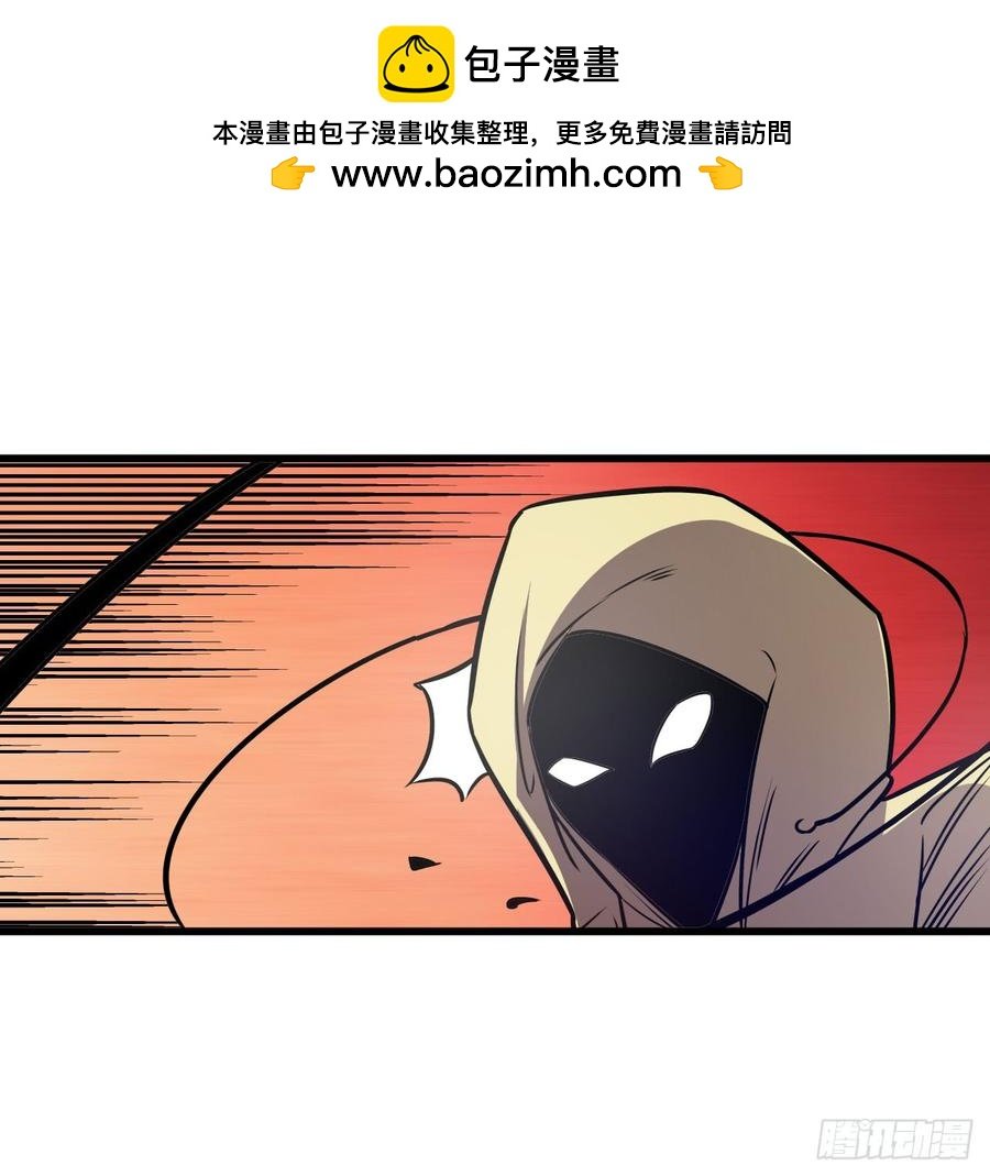 第一百六十九话