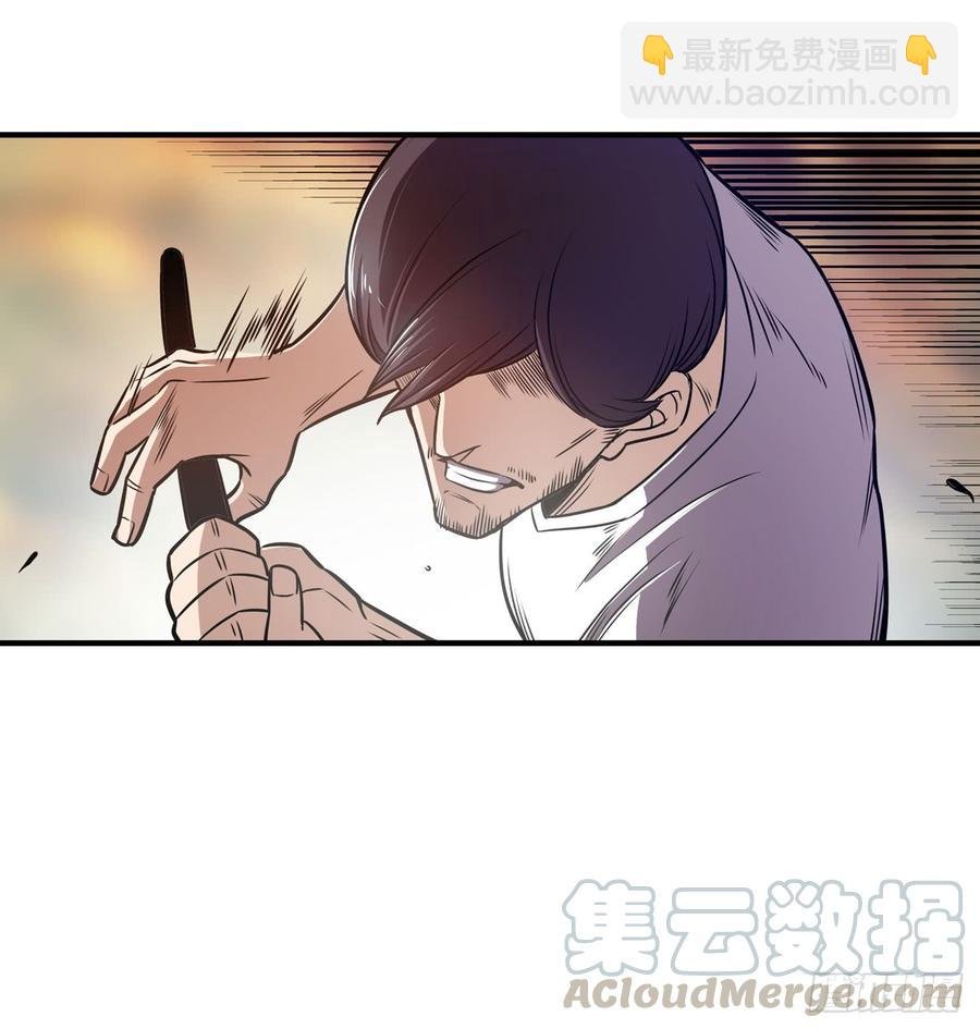 第一百六十九话