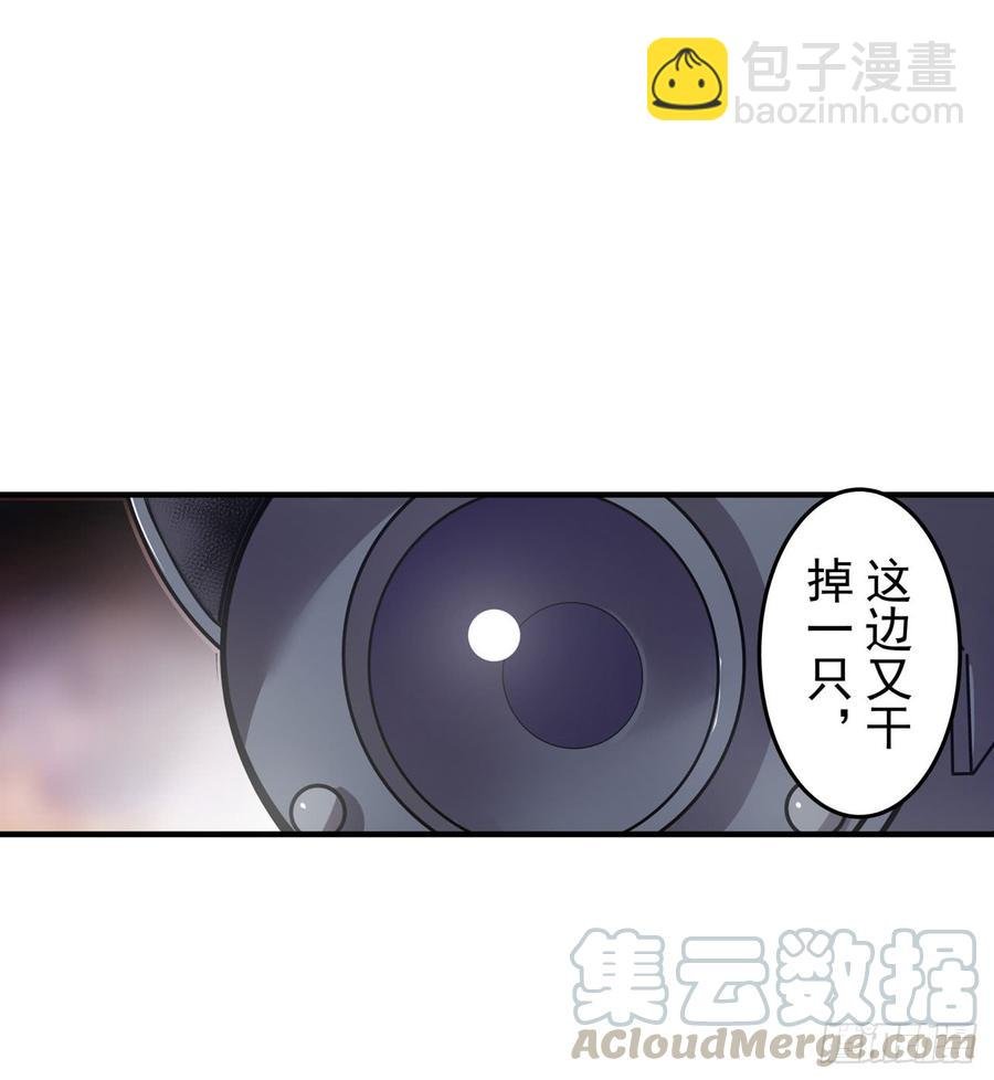 第一百七十话